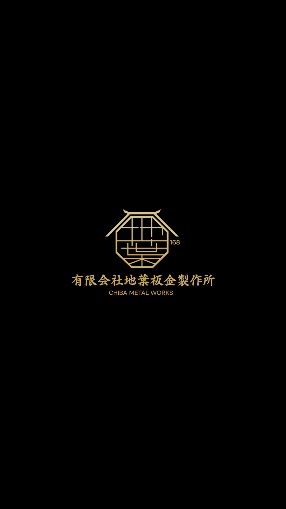 7. お問い合わせ・無料相談窓口