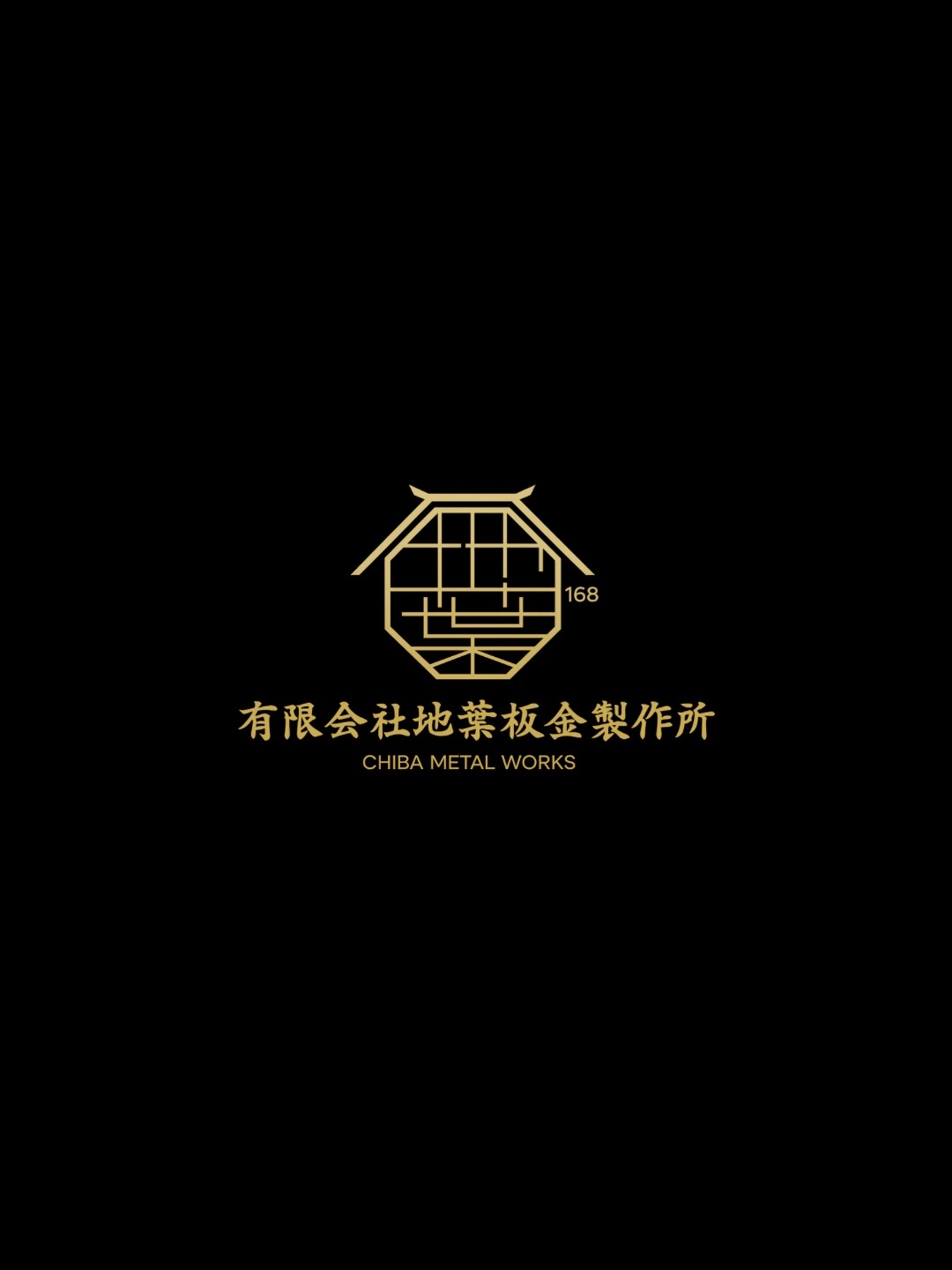 今すぐご相談を！