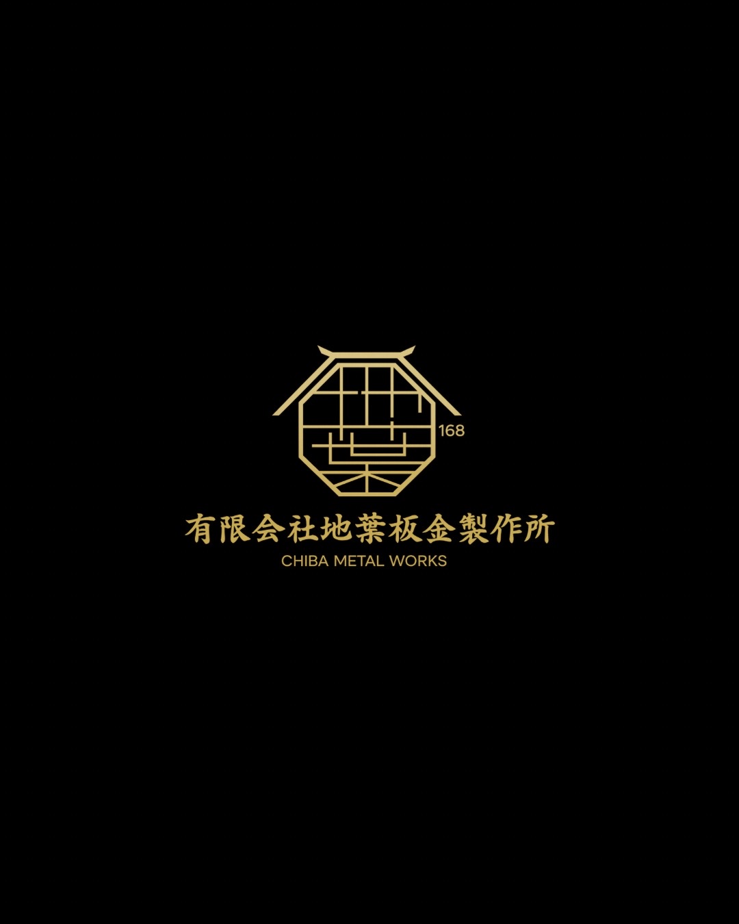 7. お問い合わせで未来の安心を手に入れましょう！