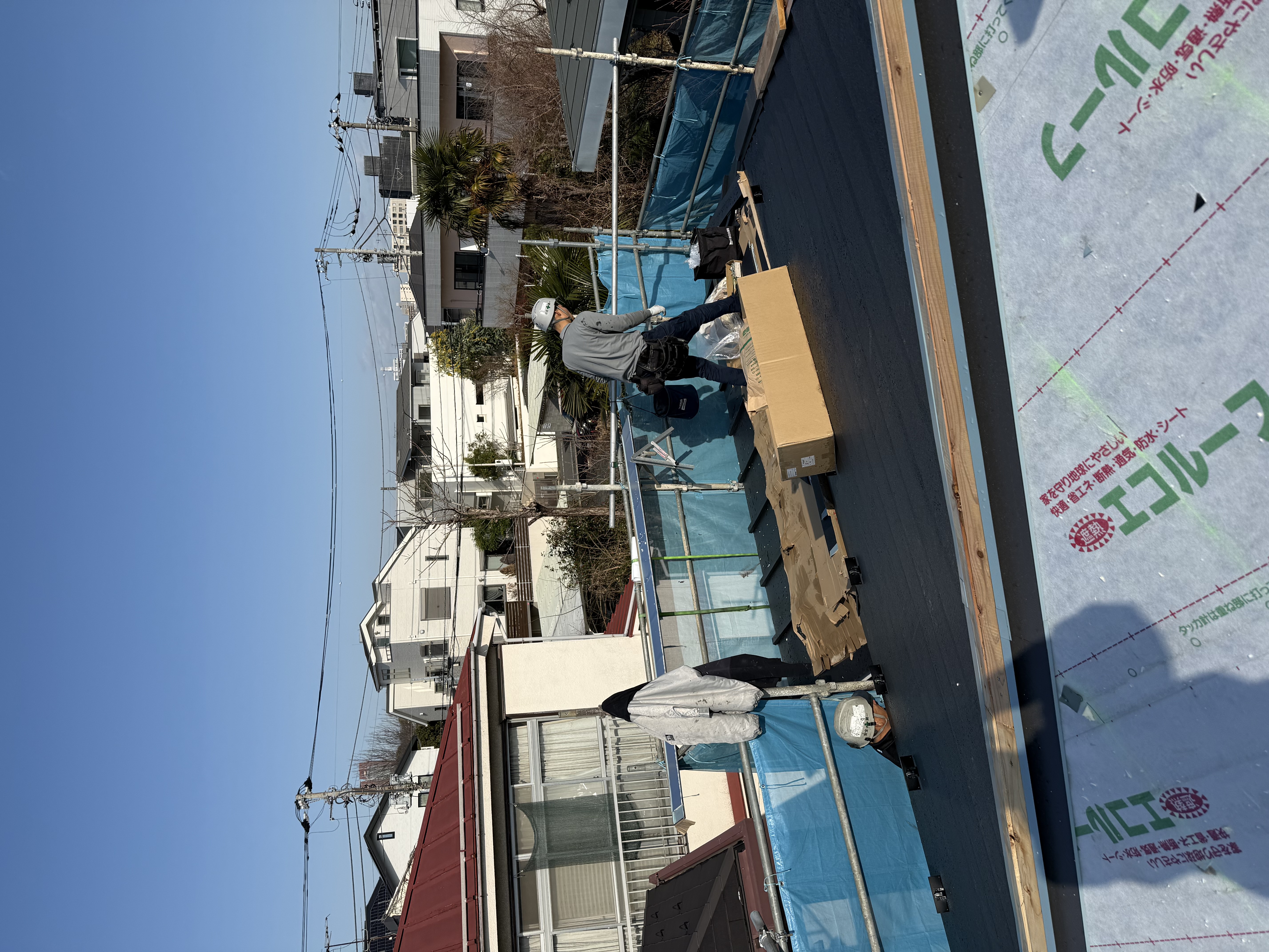 定期メンテナンスのすすめ