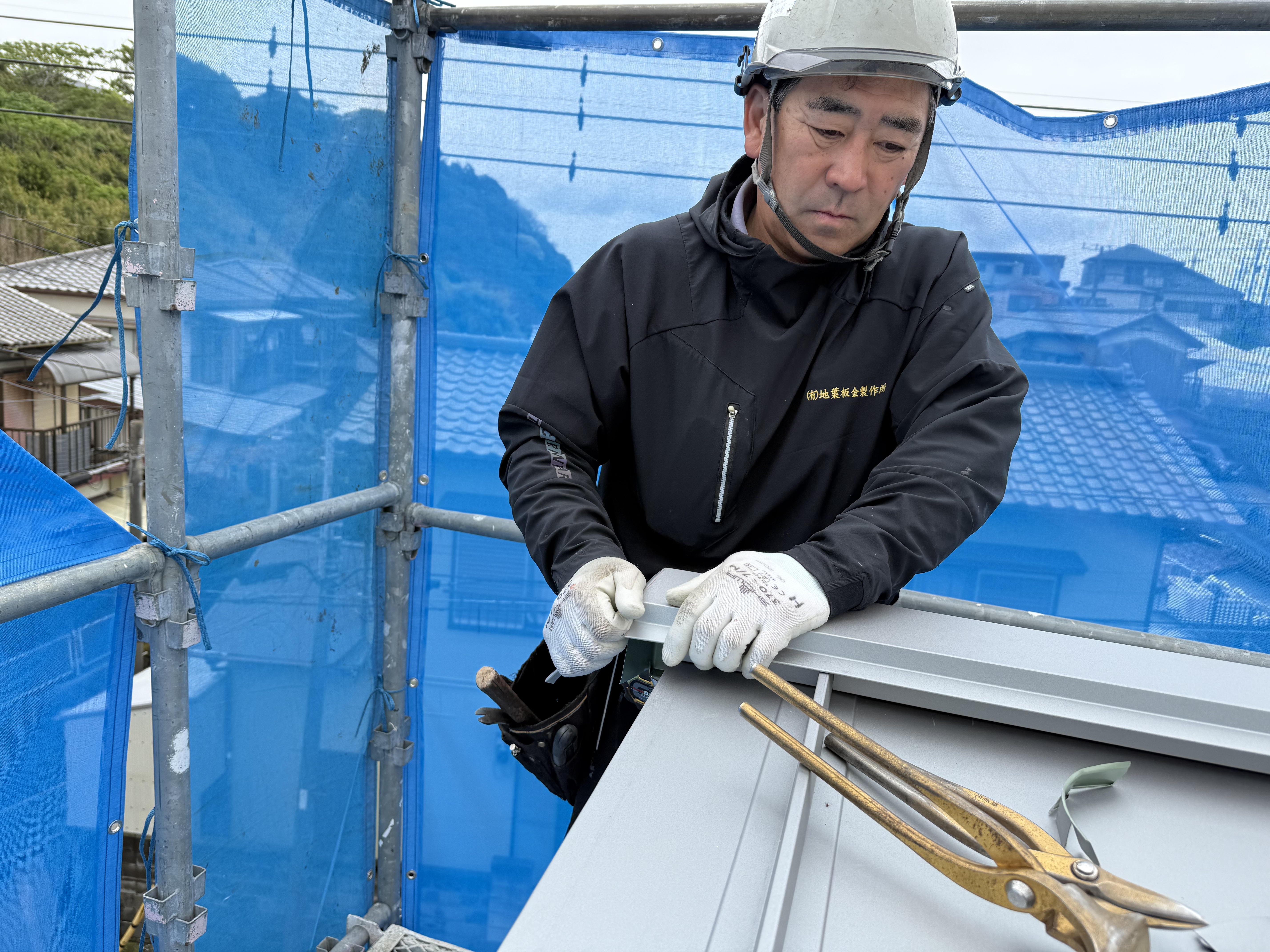 板金工事は110年続く 地葉板金製作所にお任せ