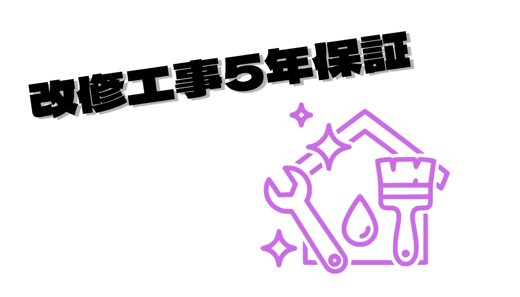 1920石圧縮