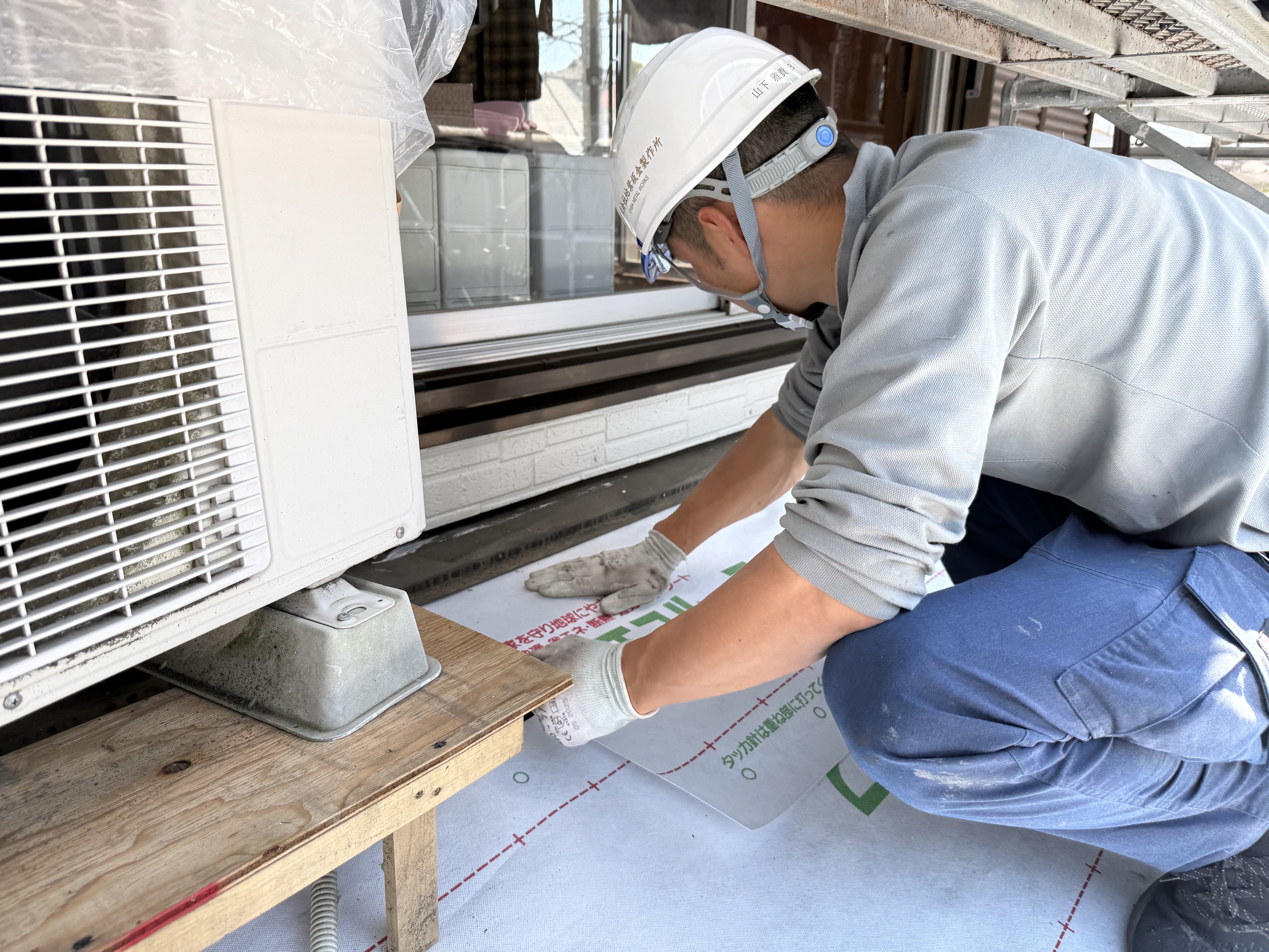 施工実績の紹介