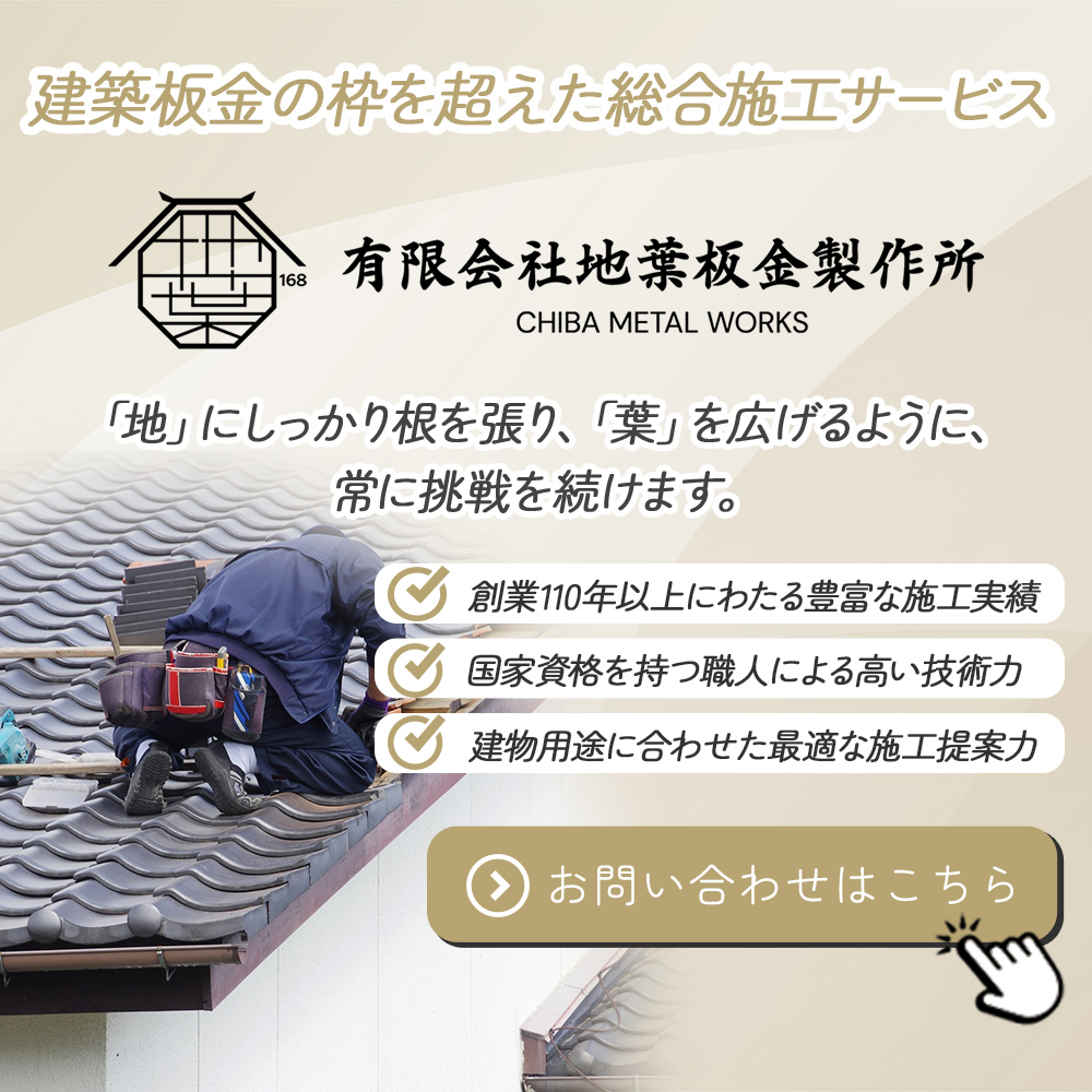 popup_banner